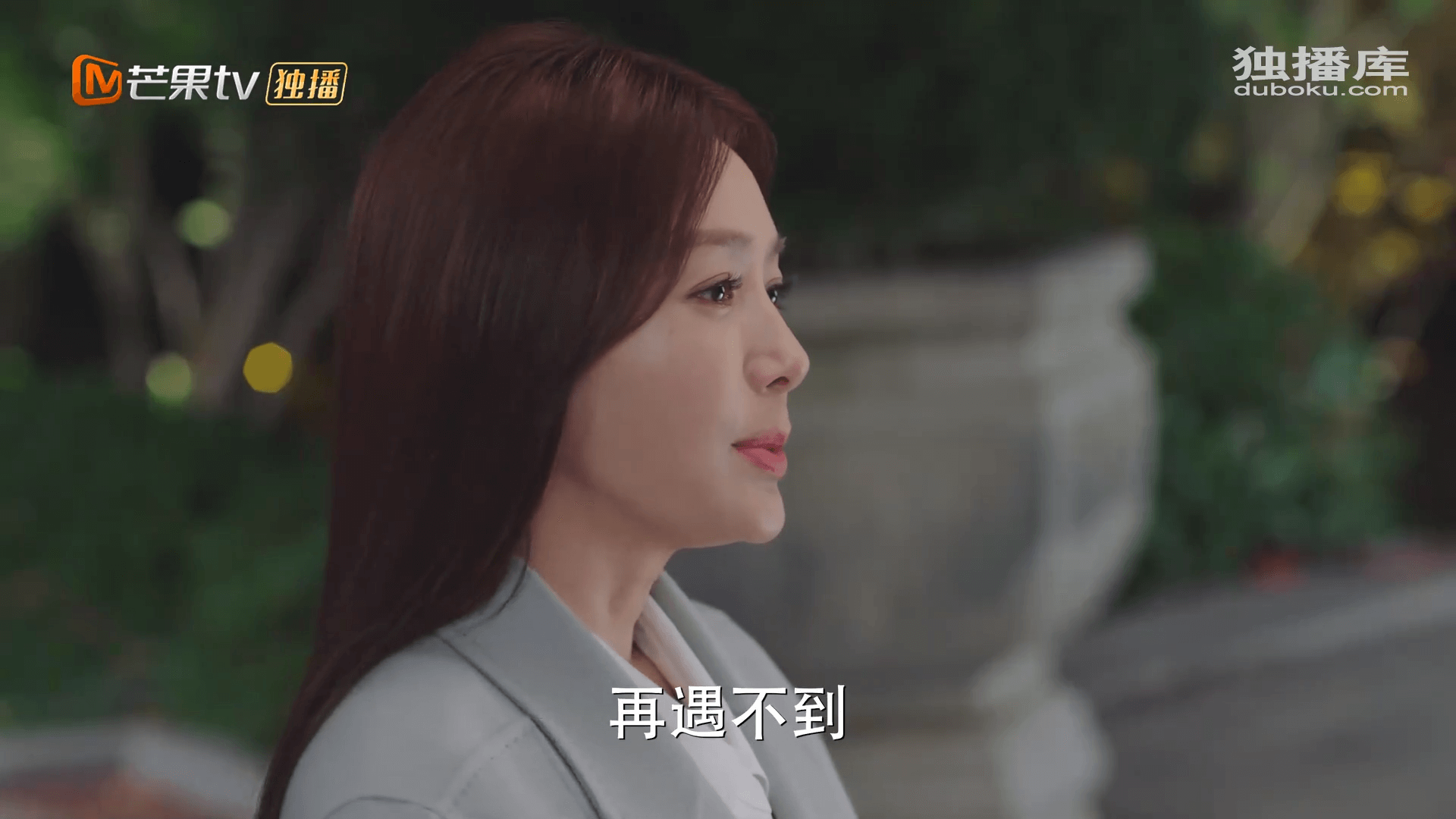 드라마 대사