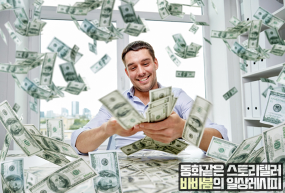  로또번호 가장 많이 나온 숫자 당첨총정리