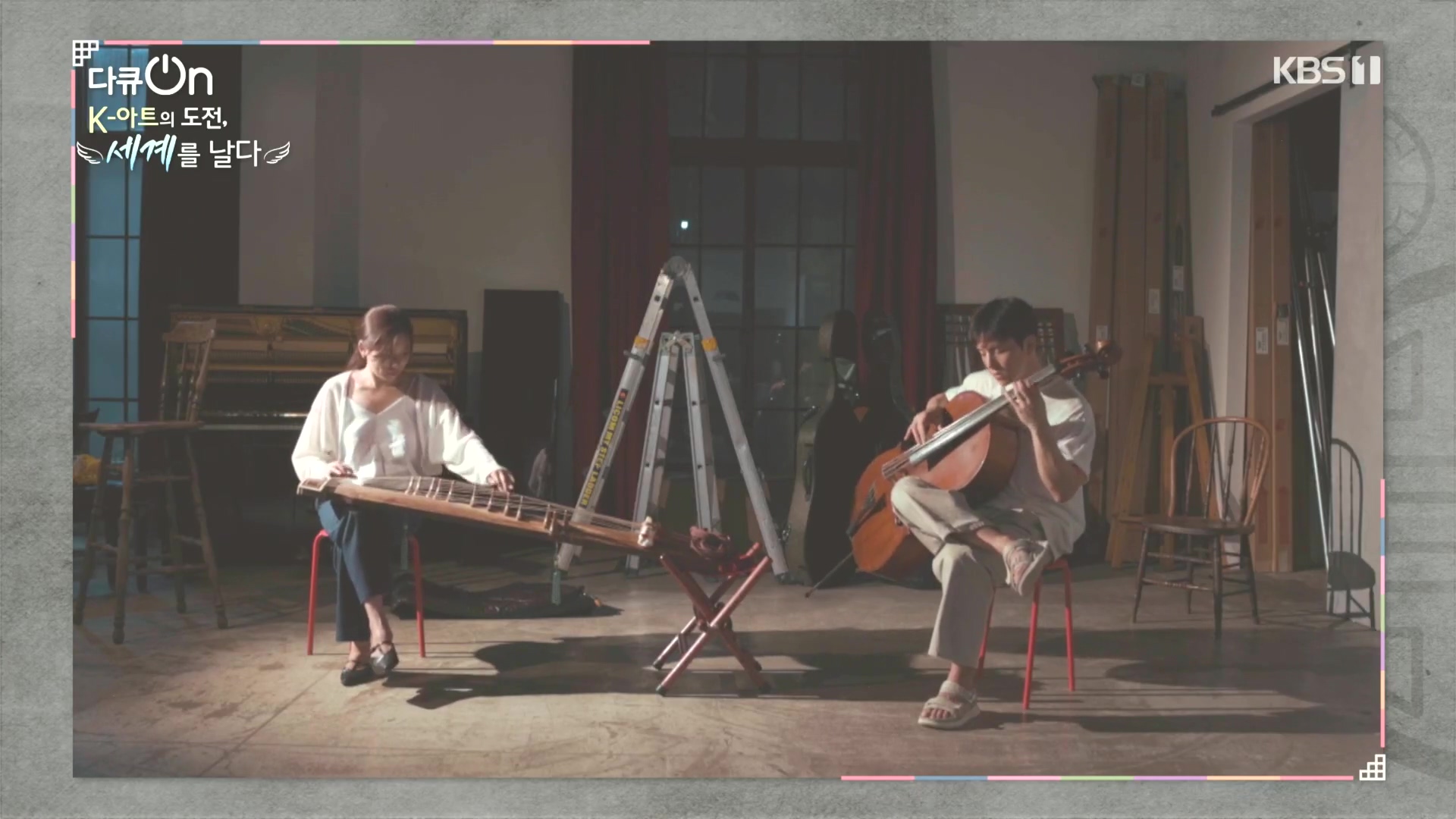 다큐 On.E217.231015p.H264-F1RST.mp4_20231016_195344.281.jpg