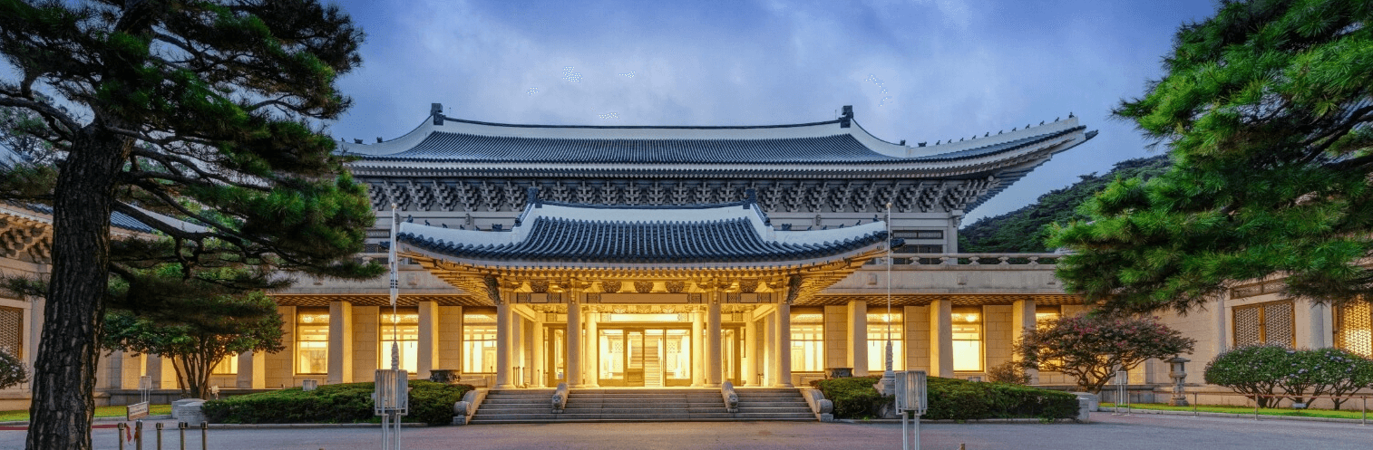 청와대