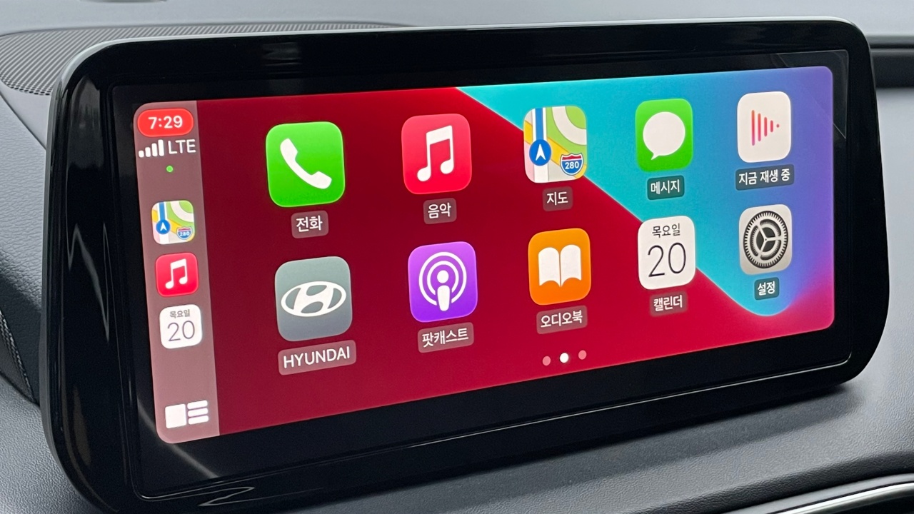  현대 더뉴싼타페 애플 카플레이(carplay) 사용해보기