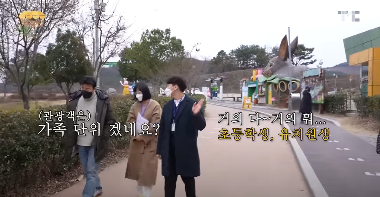 창녕) 기대보다 너무 좋았던 산토끼 노래동산 방문후기-대구 근교여행 - undefined - 산토끼 노래동산 창녕) 기대보다 너무 좋았던 산토끼 노래동산 방문후기-대구 근교여행 - undefined - 산토끼 노래동산