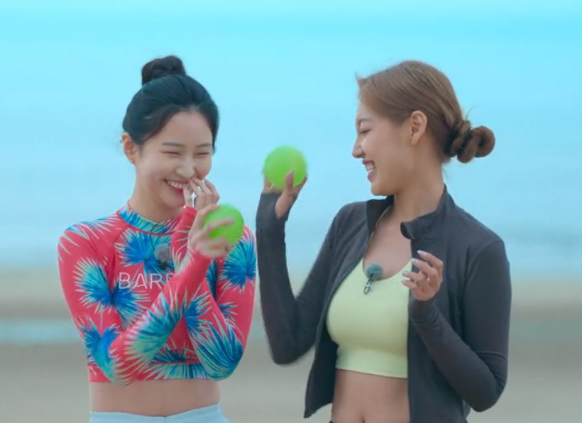 솔로지옥2