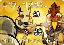 세상이야기 이미지