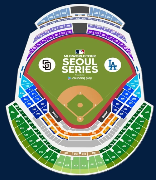MLB 개막전 서울시리즈 가격