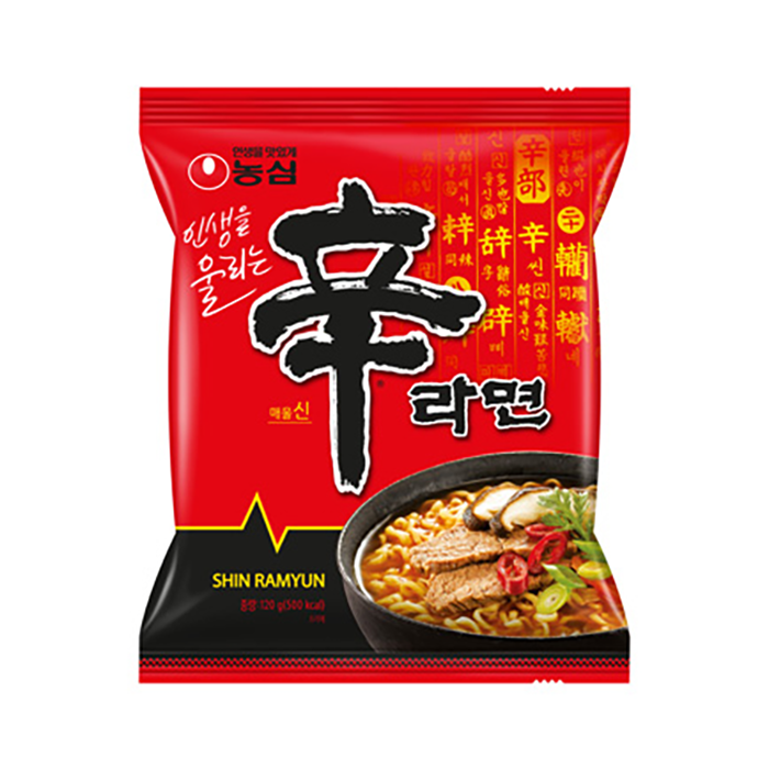 신라면