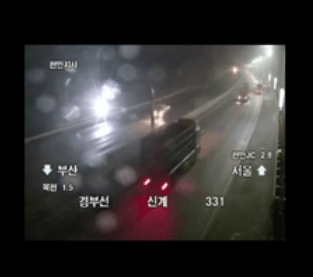 2022 추석 고속도로 교통상황 실시간 CCTV