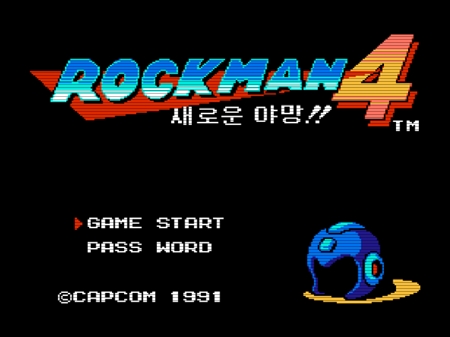  패미컴NES, 메가맨4 한글(Mega Man 4, 록맨4) 콘솔게임 바로플레이