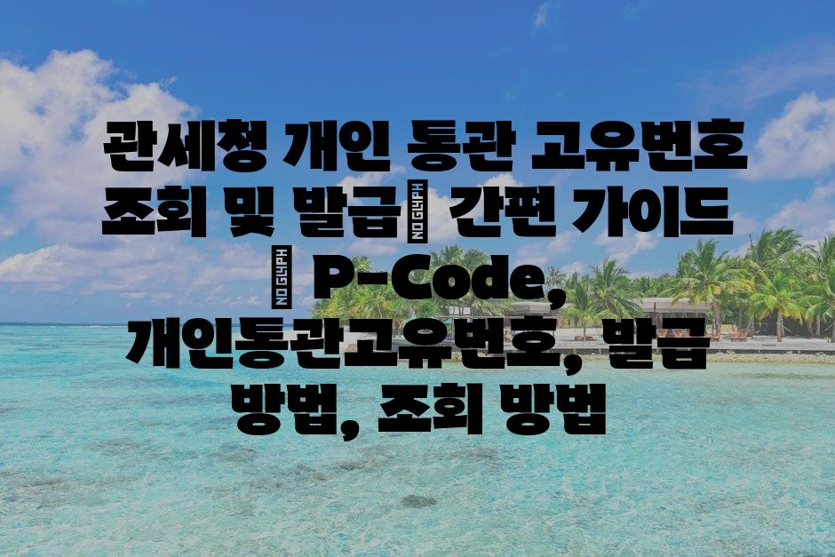 샘플 (72)