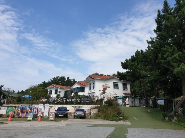 몽산포제빵소 이미지