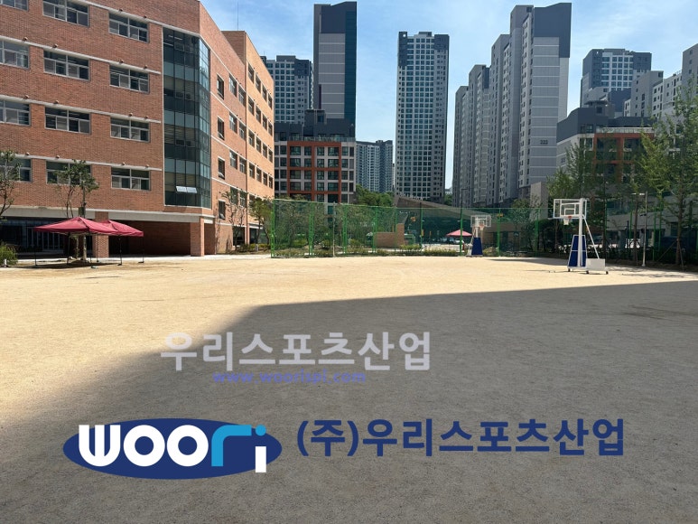 개포중학교 이미지