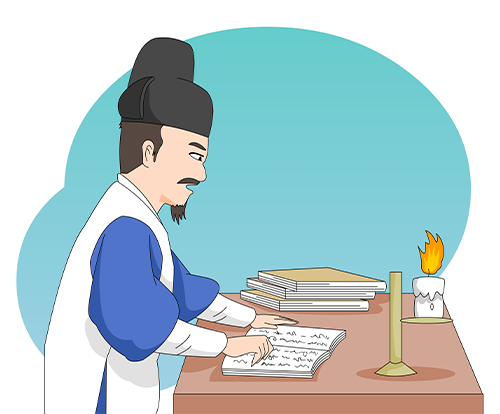  의술 한의학 일러스트 이미지