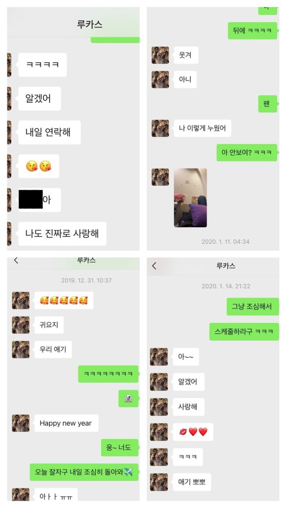 #라이즈멤버 #라이즈데뷔곡 #라이즈GetAGuitar #라이즈승한논란 #라이즈팬클럽명 #라이즈소희 #라이즈앤톤 #라이즈쇼타로 #라이즈성찬 #라이즈음반판매량 #라이즈SM신인그룹 #라이즈TalkSaxy #라이즈Memories #라이즈콘서트 #라이즈브리즈 #라이즈이모셔널팝 #라이즈NCT관계 #라이즈뮤직비디오 #라이즈인스타그램 #라이즈앨범구매 #라이즈음악세계 #라이즈음악특징 #라이즈승한복귀 #승한활동재개 #라이즈7인조 #승한사생활논란 #라이즈팬덤반발 #SM승한복귀결정 #승한자필편지 #라이즈이미지훼손 #승한무기한활동중단 #라이즈6인체제 #승한키스사진유출 #라이즈팬항의 #승한흡연논란 #라이즈멤버갈등 #승한진정성논란 #라이즈팬덤분열 #승한복귀찬반 #SM위저드프로덕션 #라이즈원빈입장 #승한팬반응 #민지학폭 #뉴진스 #NCT논란 #NCT성범죄 #BTS #슈가음주운전