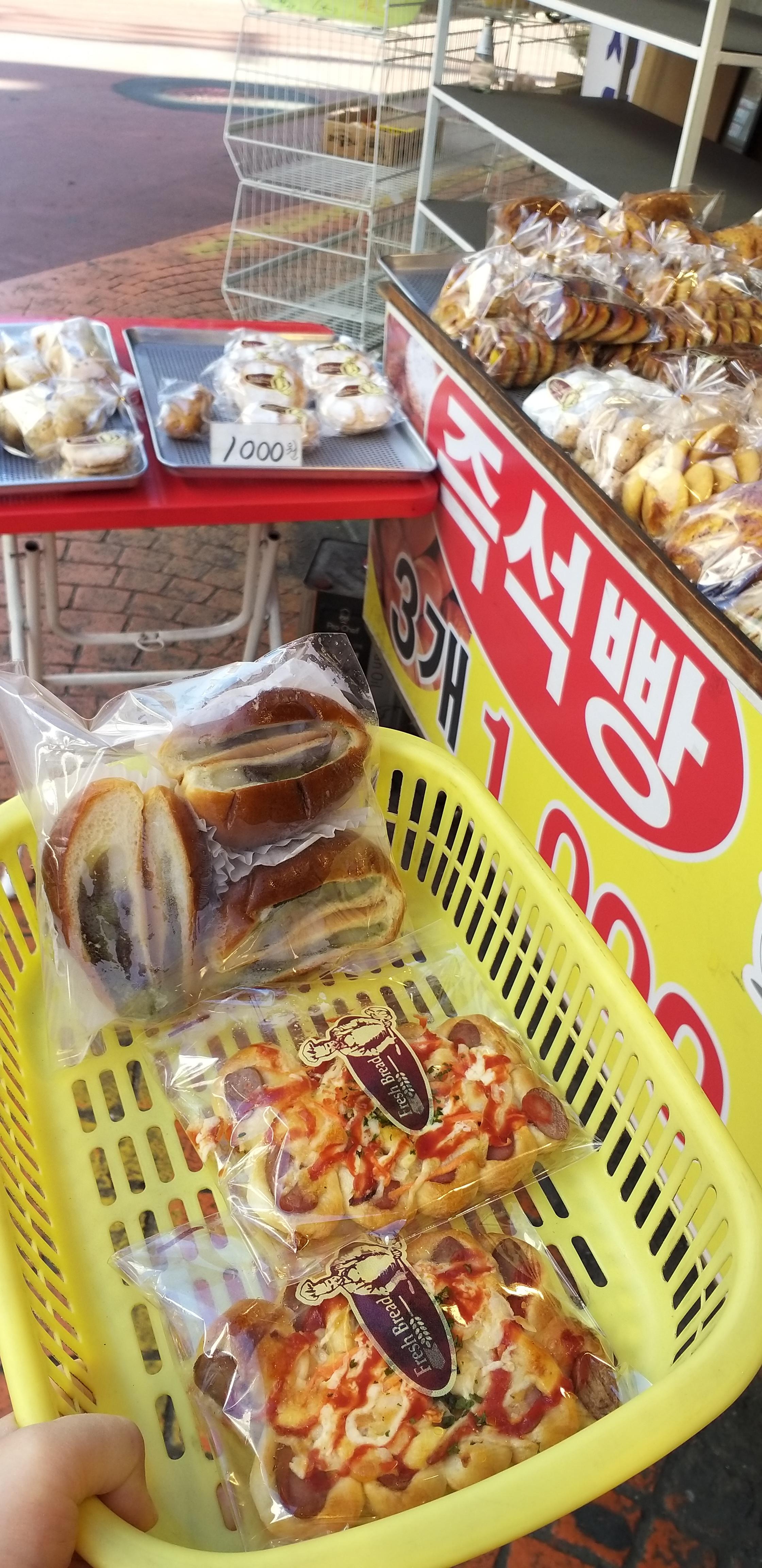  [20201111]방이시장빵집_ 빵사랑베이커리에서 빵을 사왔다