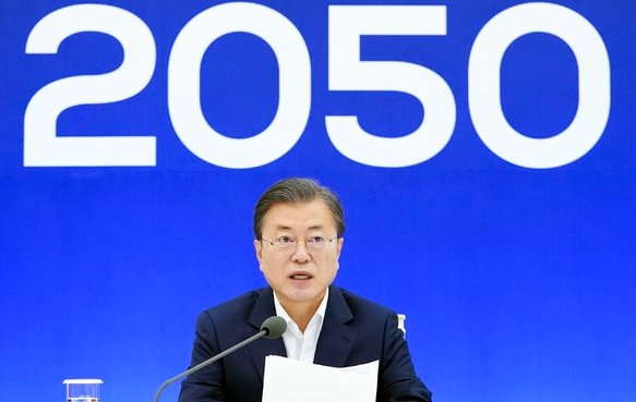  탄소중립 관련주(그린케미칼,대장주,수혜주)