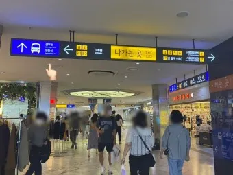 센트럴시티터미널 호남선 시간표 예매 주차장_24