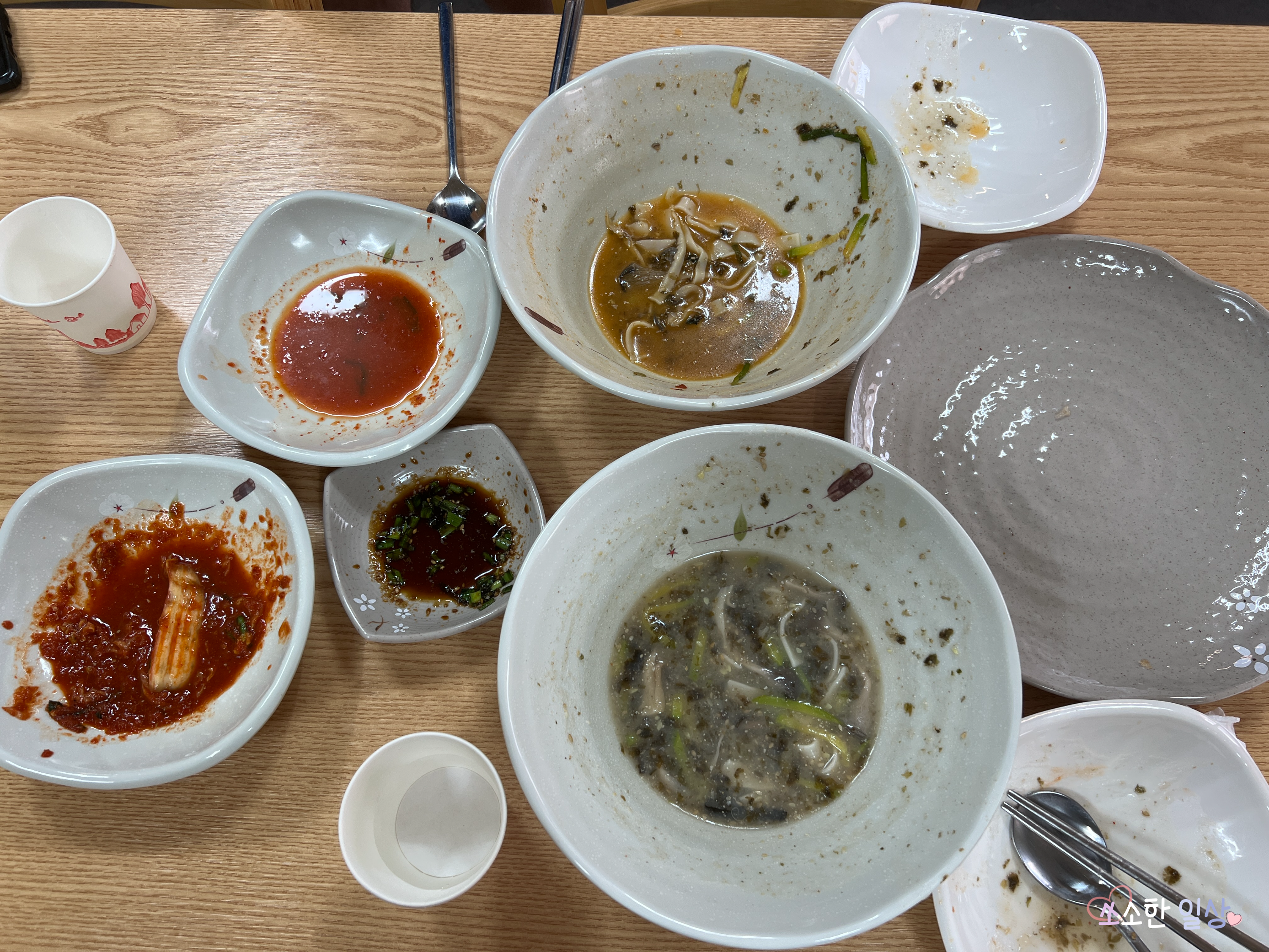 양양장칼국수 맛있게 클리어!