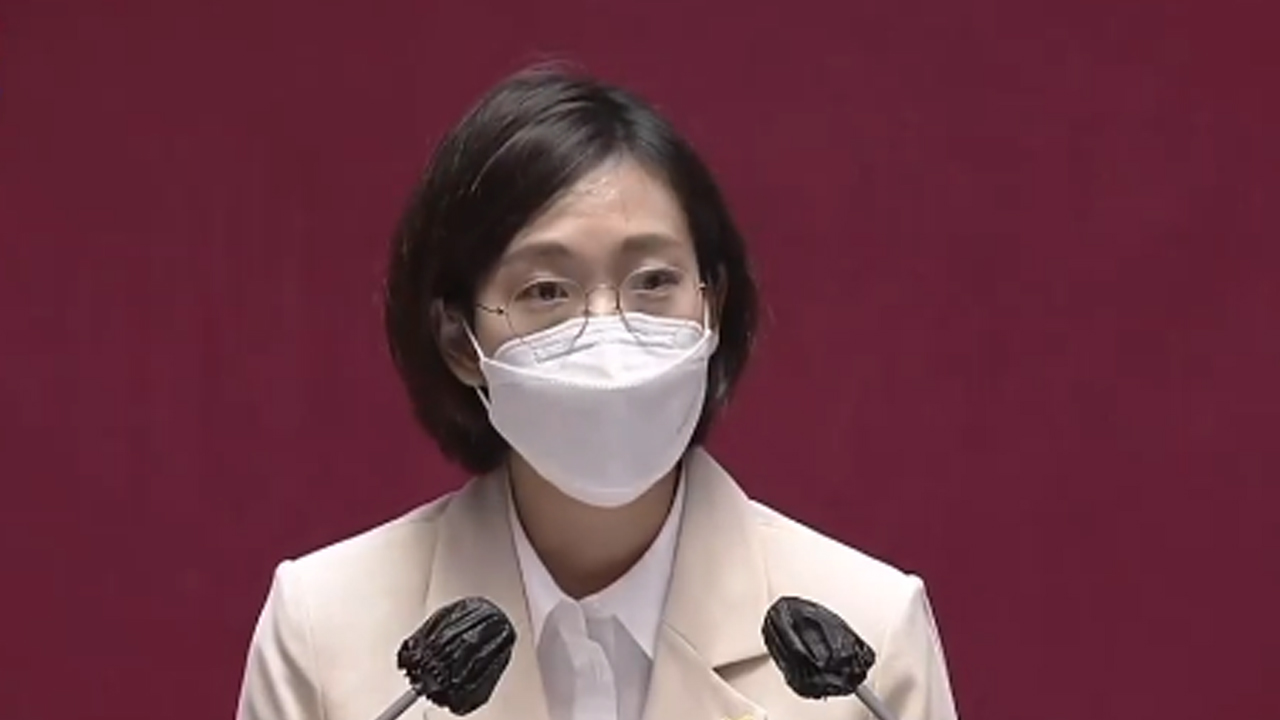  소득 증가 개인 기업 세금 더 걷는 코로나 재산세 발의 장혜영 정의당 의원 위기로 인한 피해가 불평등하게 나타나 문제