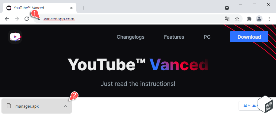 vancedapp.com