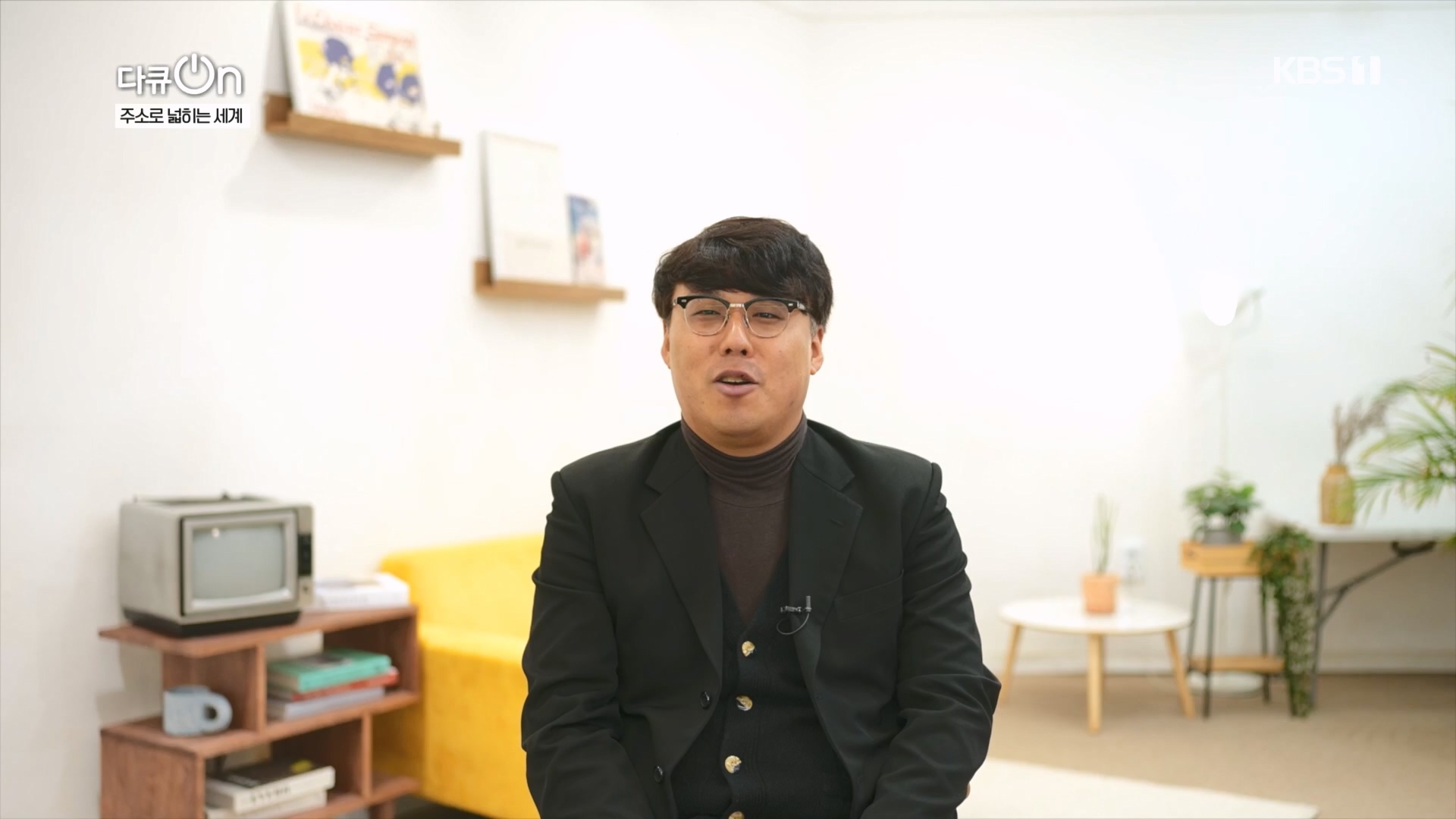 다큐 On.E231.231210p.H264-F1RST.mp4_20231212_200701.434.jpg