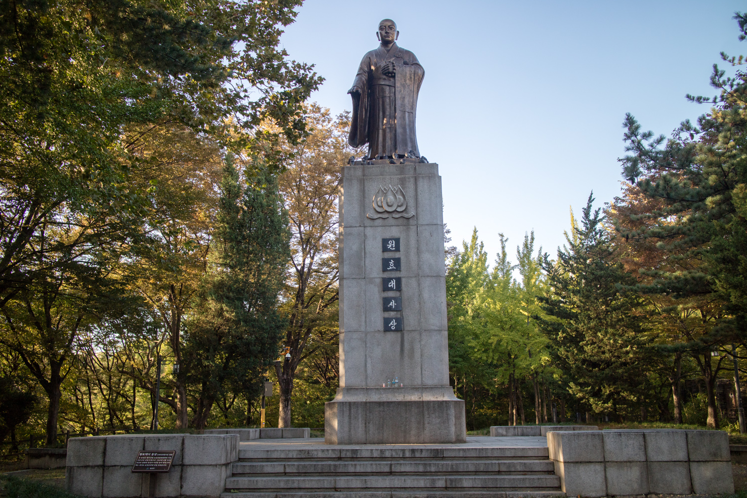 효창원을 효창공원으로 만든 일제