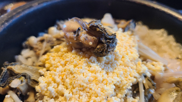 물레방아 굴밥