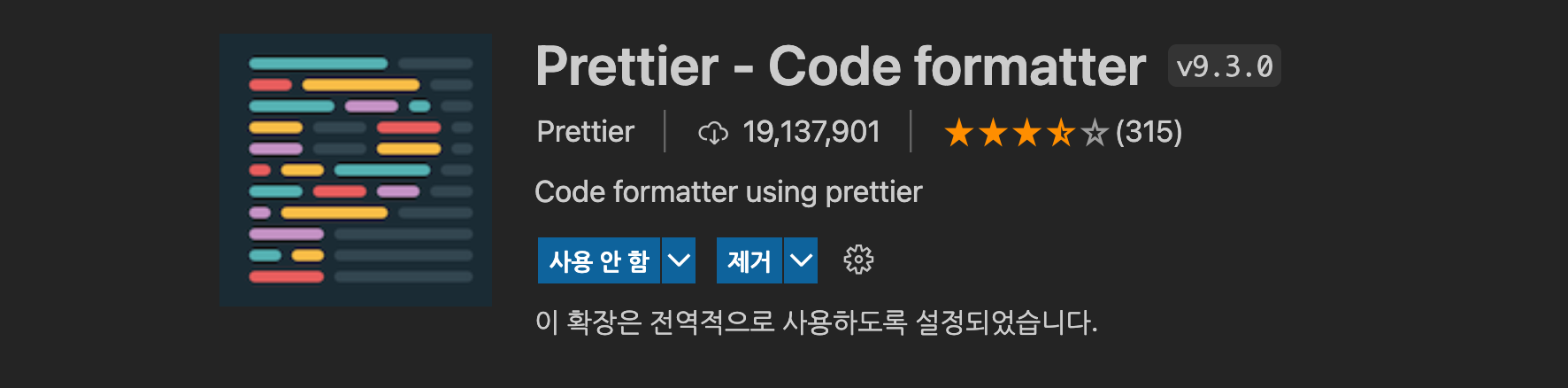 Prettier_Code_formatter