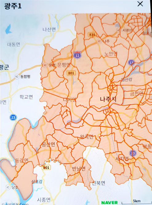 광주1캠프 배송지역 이미지2