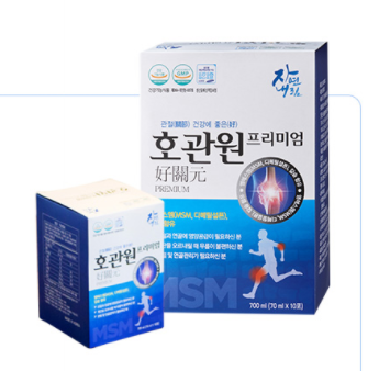  호관원 관절을 위한 효과 후기 및 가격정보 총정리
