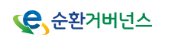  폐가전품 무상 방문수거 서비스 신청