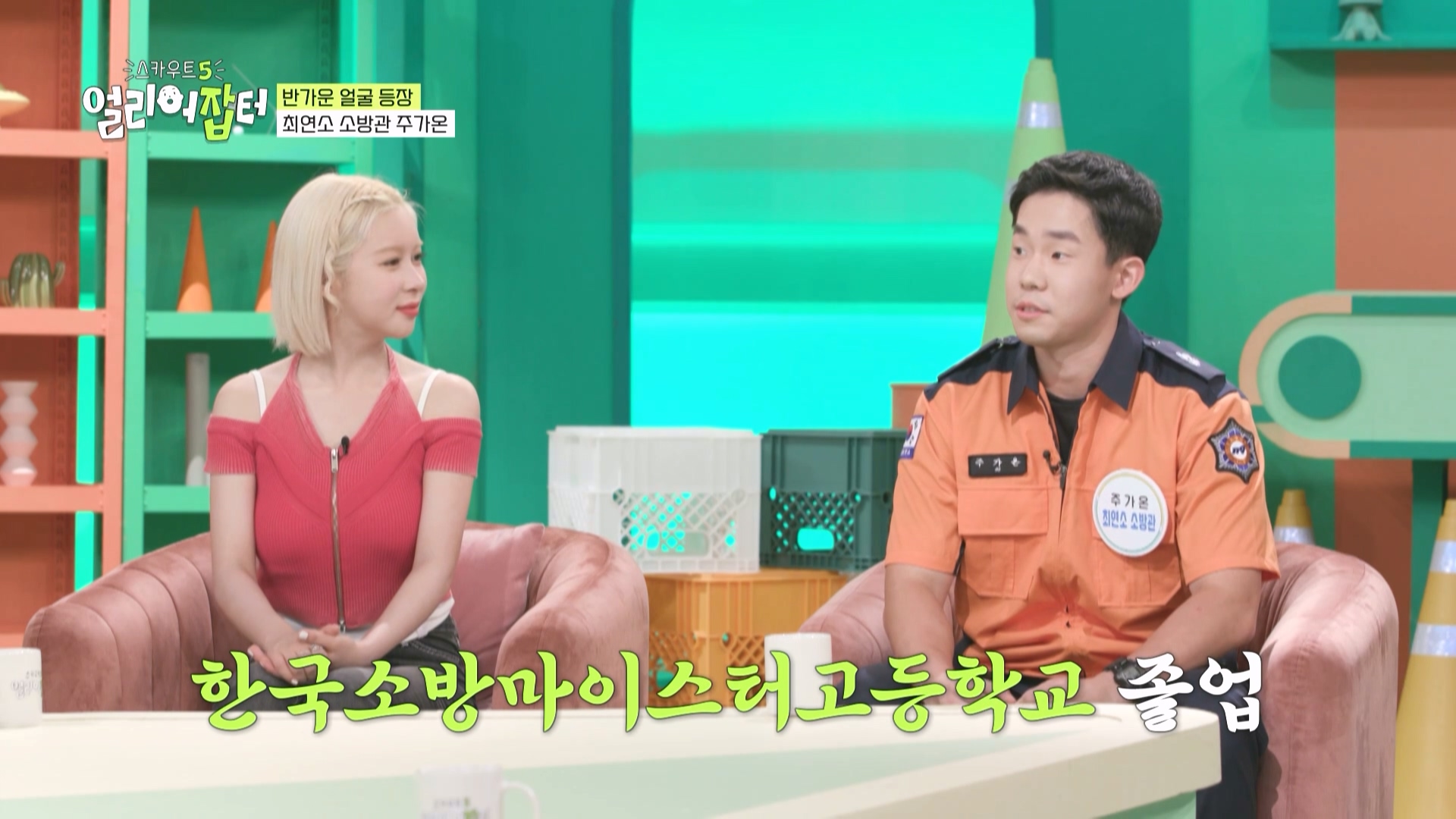 방화복을 입어도 옷 안에서 피부가 익는다는 한국 소방관들...jpg | 인스티즈