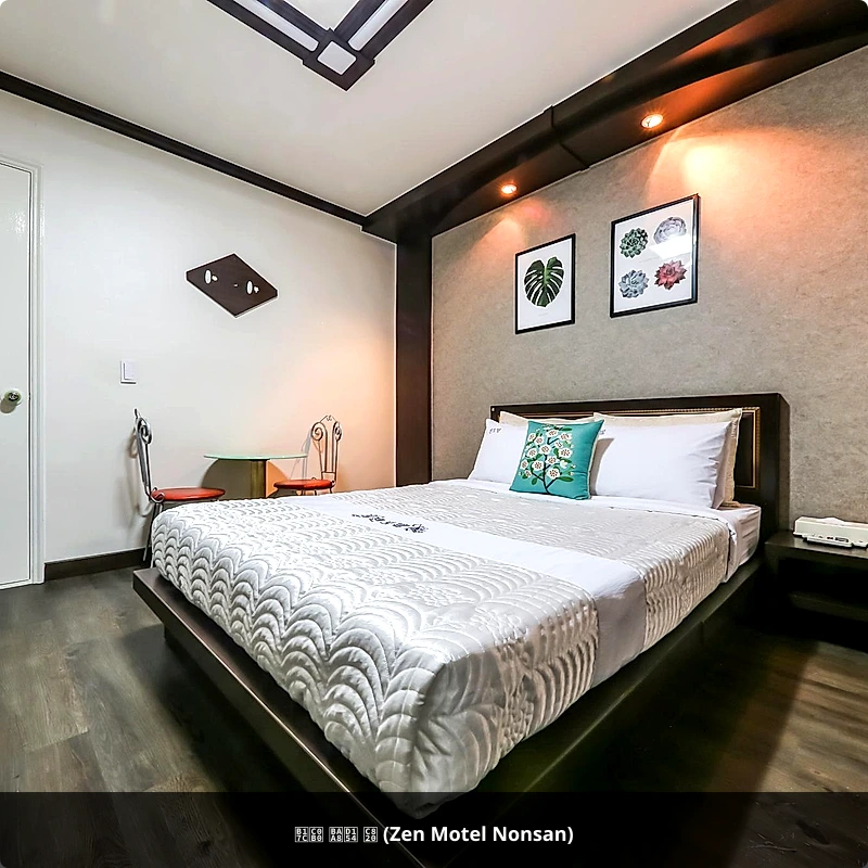 논산 모텔 젠 (Zen Motel Nonsan)_1
