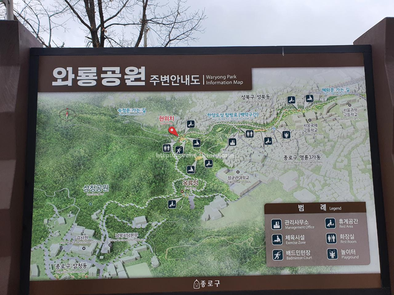 북악산_北岳山_Bukaksan/와룡공원에 도착했습니다.
현위치 지도에서 확인하시고
어느쪽으로 갈지 정하신 후
출발하시면 됩니다~
저는 북악산 정상으로 정하고
출발했어요
