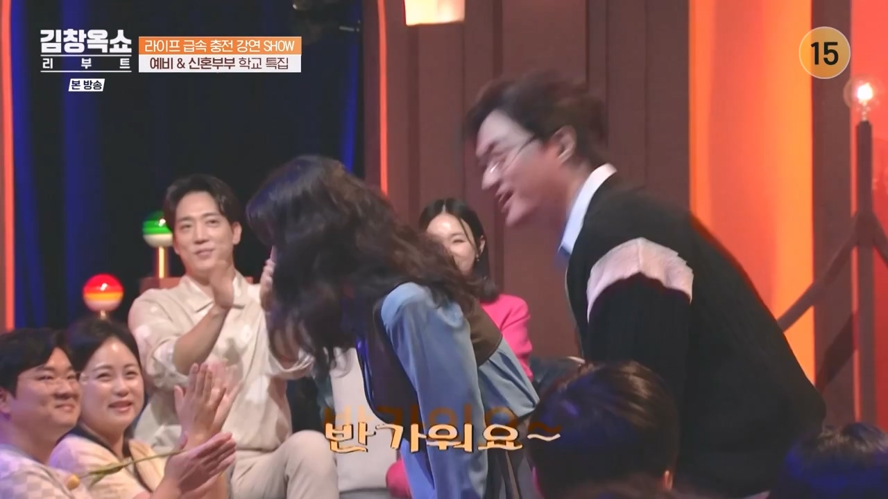 김창옥 쇼 리부트.E03.231009p-NEXT.mp4_20231106_214238.185.jpg