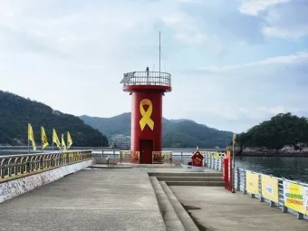 진도항 여객터미널 제주 배편 시간표 예매 요금_10