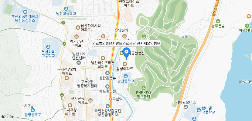 관자재요양병원 위치