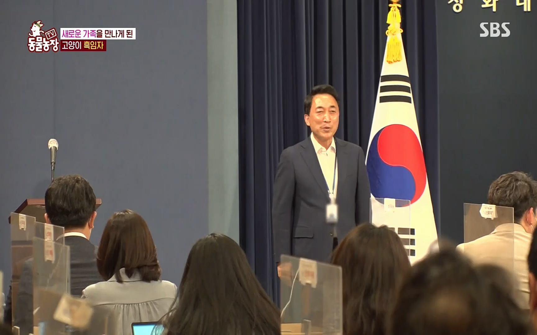 TV 동물농장.E1072.220605p.H264-F1RST.mp4_20220605_181440.354.jpg