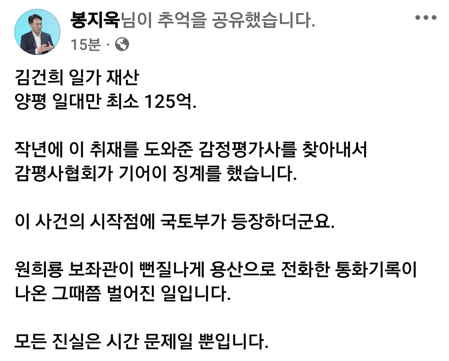 khkim2744-1818487639416488393-0.jpg