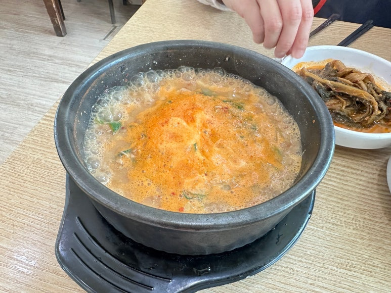 시골향기 이미지