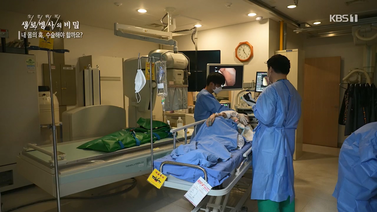 생로병사의 비밀.E870.230532p.H264-F1RST.mp4_20230605_201523.557.jpg