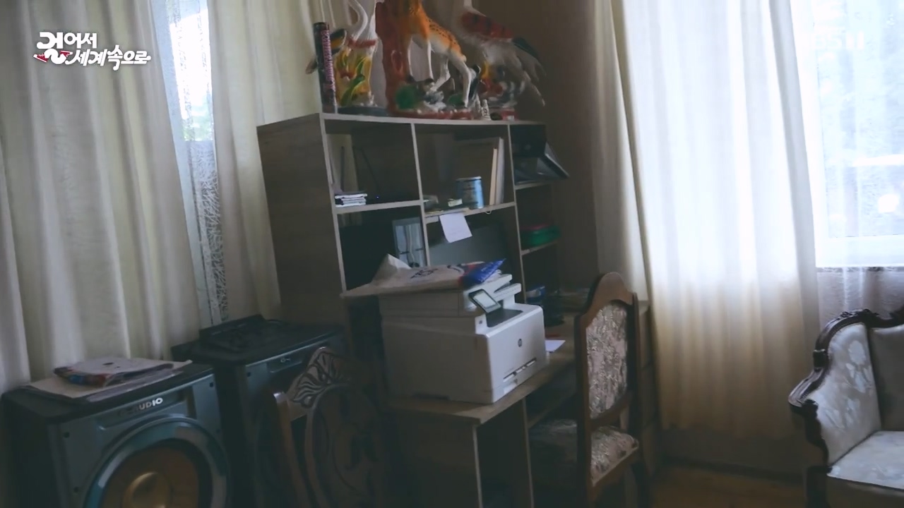 걸어서 세계속으로.E812.231008p-NEXT.mp4_20231010_205811.906.jpg