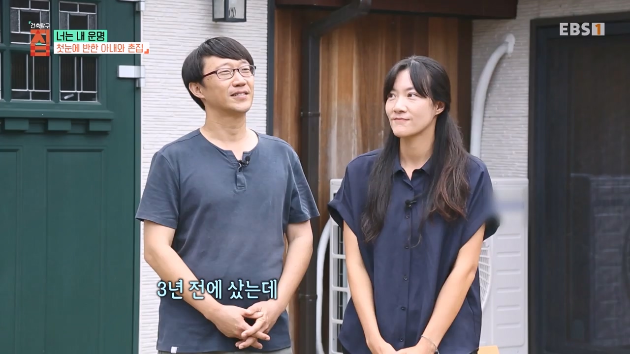 TV - 전 국민의 평생학교 EBS너는 내 운명.mp4_20231123_211345.928.jpg
