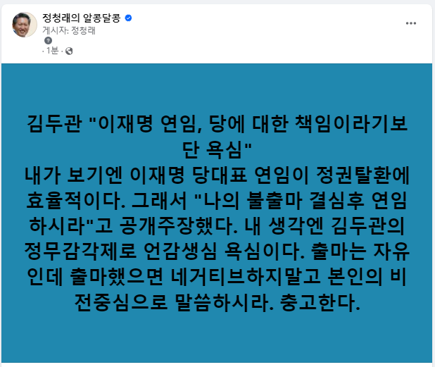 newsgongjang-1813134702511071462-0.png