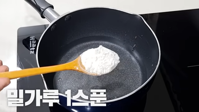 "평소에 먹던 상추 겉절이가 아닙니다!" 저렴한 비용으로 집에서 쉽게 만들 수 있는, 아삭아삭하고 풋내 나지 않는 맛있는 밥 반찬 레시피 12 img