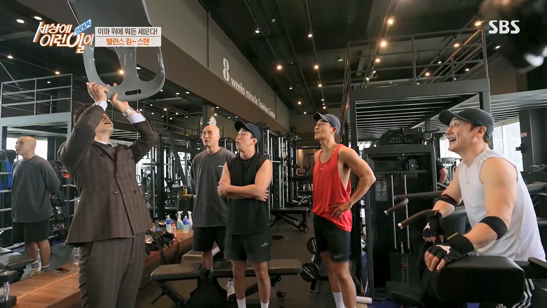 순간포착 세상에 이런일이.E1229.230509p.H264-F1RST.mp4_20230510_194442.036.jpg