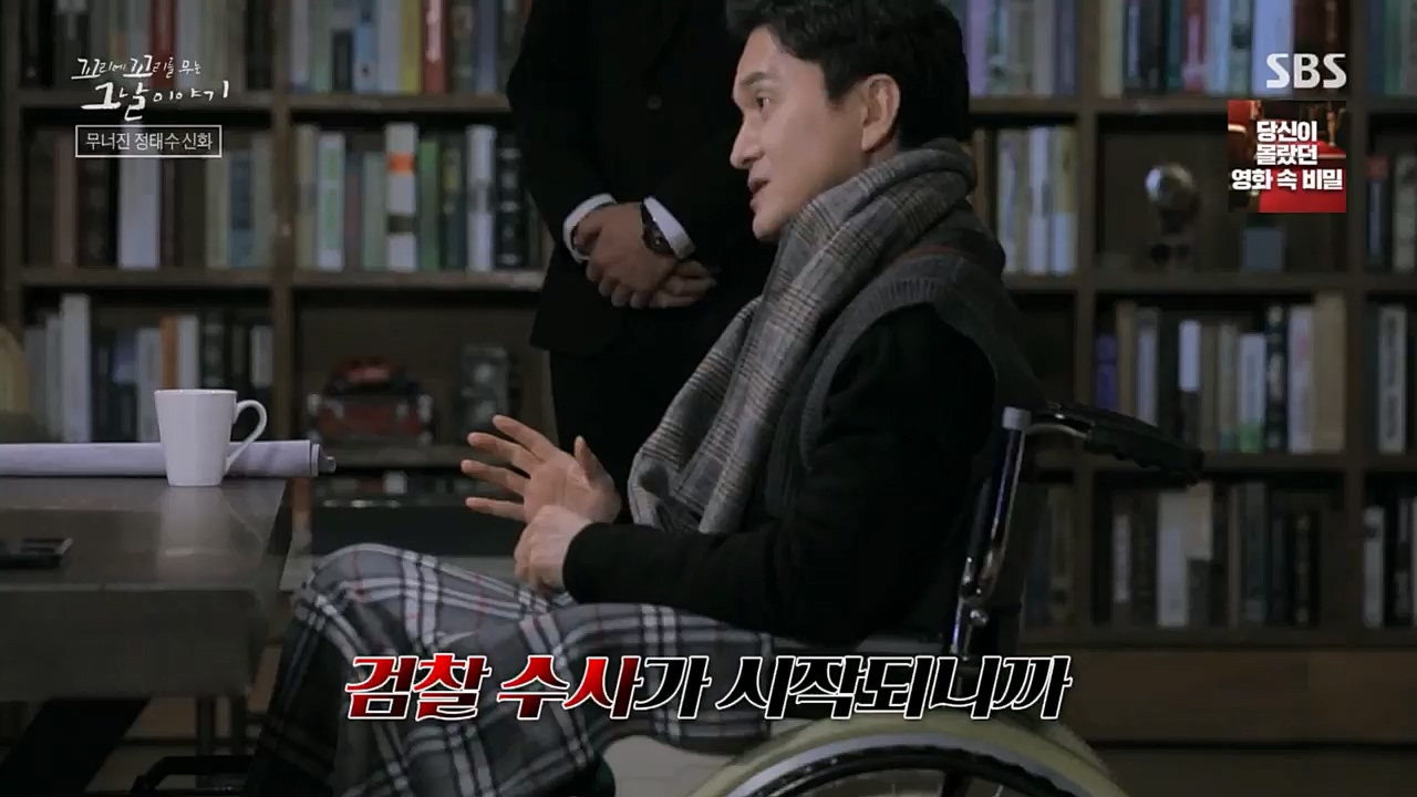 꼬리에꼬리를무는그날이야기.E72.230331p.H264-F1RST.mp4_20230401_161019.211.jpg