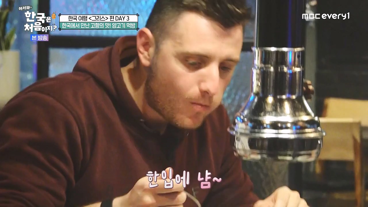어서와 한국은 처음이지 시즌2.E323.240719p-NEXT.mp4_20240719_223920.858.jpg