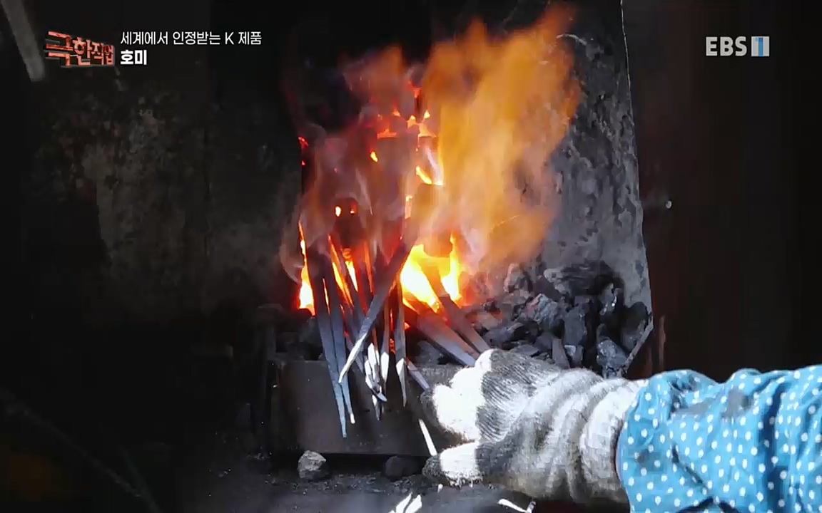 TV - 교육의 중심 EBS세계에서 인정받는 K 제품 유리 밀폐 용기와 호미.mp4_20220723_182035.855.jpg