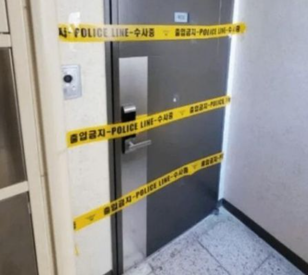  여수 마테체 층간소음 참수 살인사건.jpg