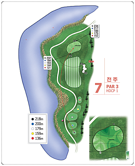 군산CC 전주 코스 7번 홀